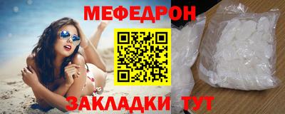 ALPHA PVP Донецк