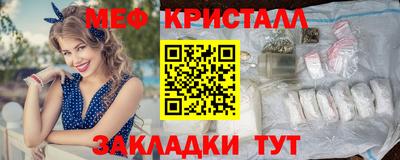 ALPHA PVP Донецк