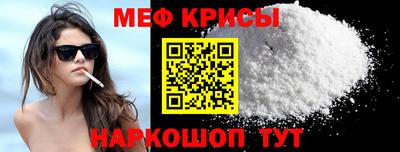 кокаин VHQ Дубна