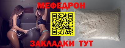 кокаин VHQ Дубна