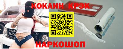 герыч Донской