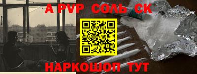 кокаин VHQ Дубна