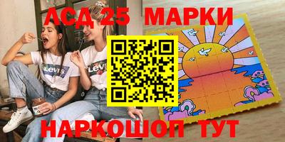 герыч Донской