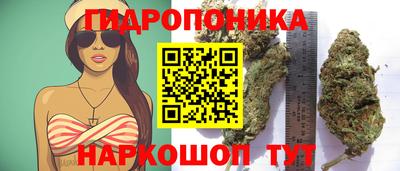 кокаин VHQ Дубна