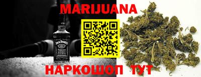 кокаин VHQ Дубна