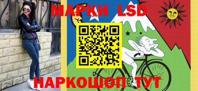 кокаин VHQ Дубна
