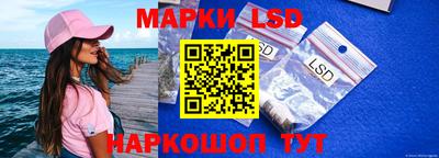 кокаин VHQ Дубна