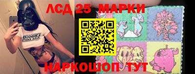 ALPHA PVP Донецк