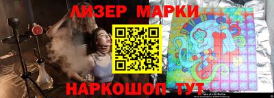 герыч Донской