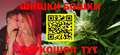 герыч Донской