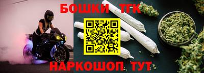 кокаин VHQ Дубна