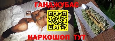 ALPHA PVP Донецк