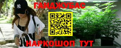 кокаин VHQ Дубна