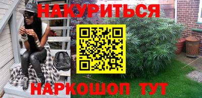 герыч Донской