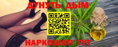 герыч Донской