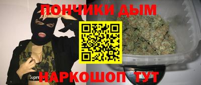 герыч Донской