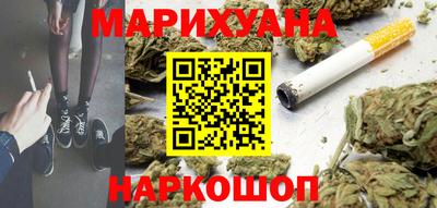 герыч Донской