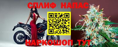 ALPHA PVP Донецк