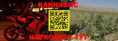 герыч Донской