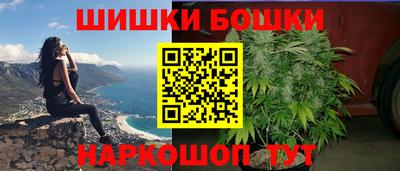 ALPHA PVP Донецк