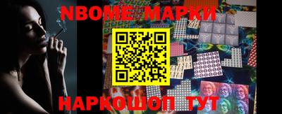 герыч Донской