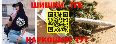 ALPHA PVP Донецк