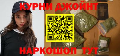 ALPHA PVP Донецк