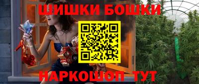 ALPHA PVP Донецк