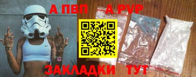 герыч Донской