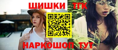 герыч Донской