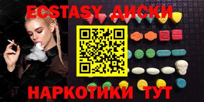 герыч Донской