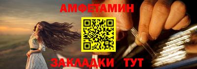 кокаин VHQ Дубна