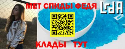 герыч Донской
