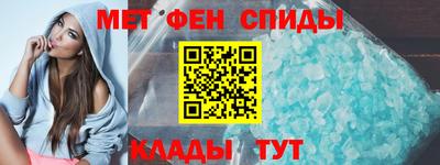 кокаин VHQ Дубна