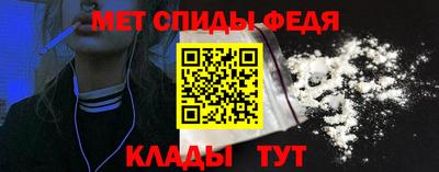 герыч Донской