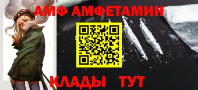 кокаин VHQ Дубна