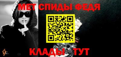 герыч Донской
