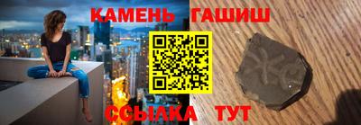 герыч Донской