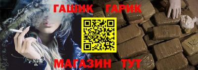 ALPHA PVP Донецк
