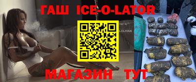 герыч Донской