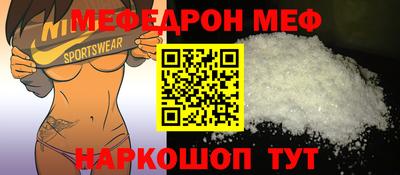 кокаин VHQ Дубна